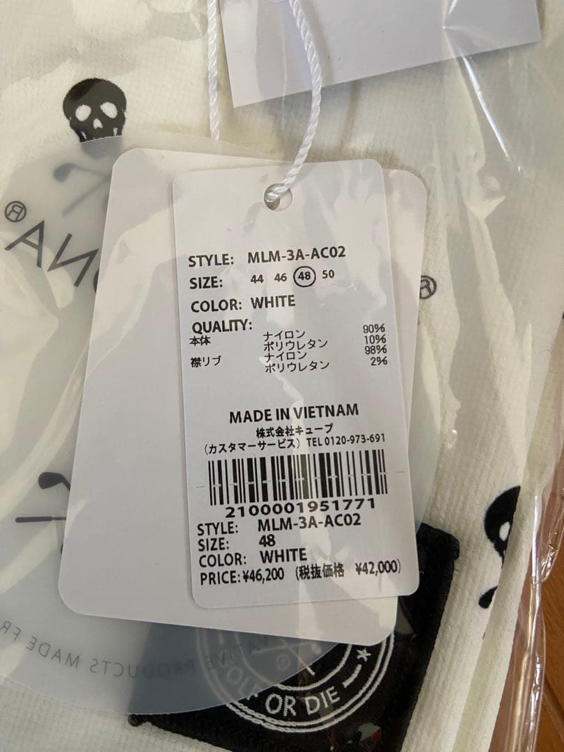 p*a様 新品正規品【MARK&LONA/L】プルオーバーナイロンスニード　レイ