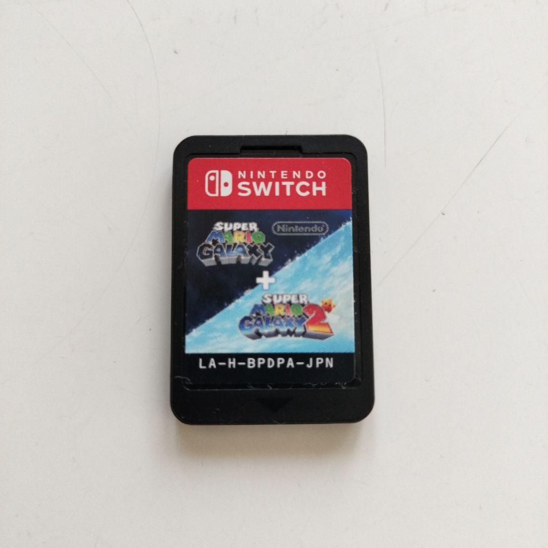 スーパーマリオギャラクシー＋スーパーマリオギャラクシー2