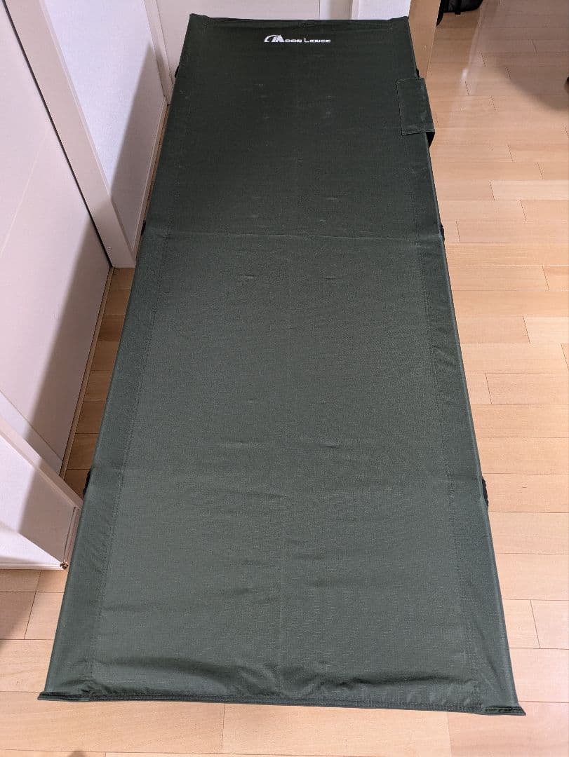 ムーンレンス Moon Lence コット