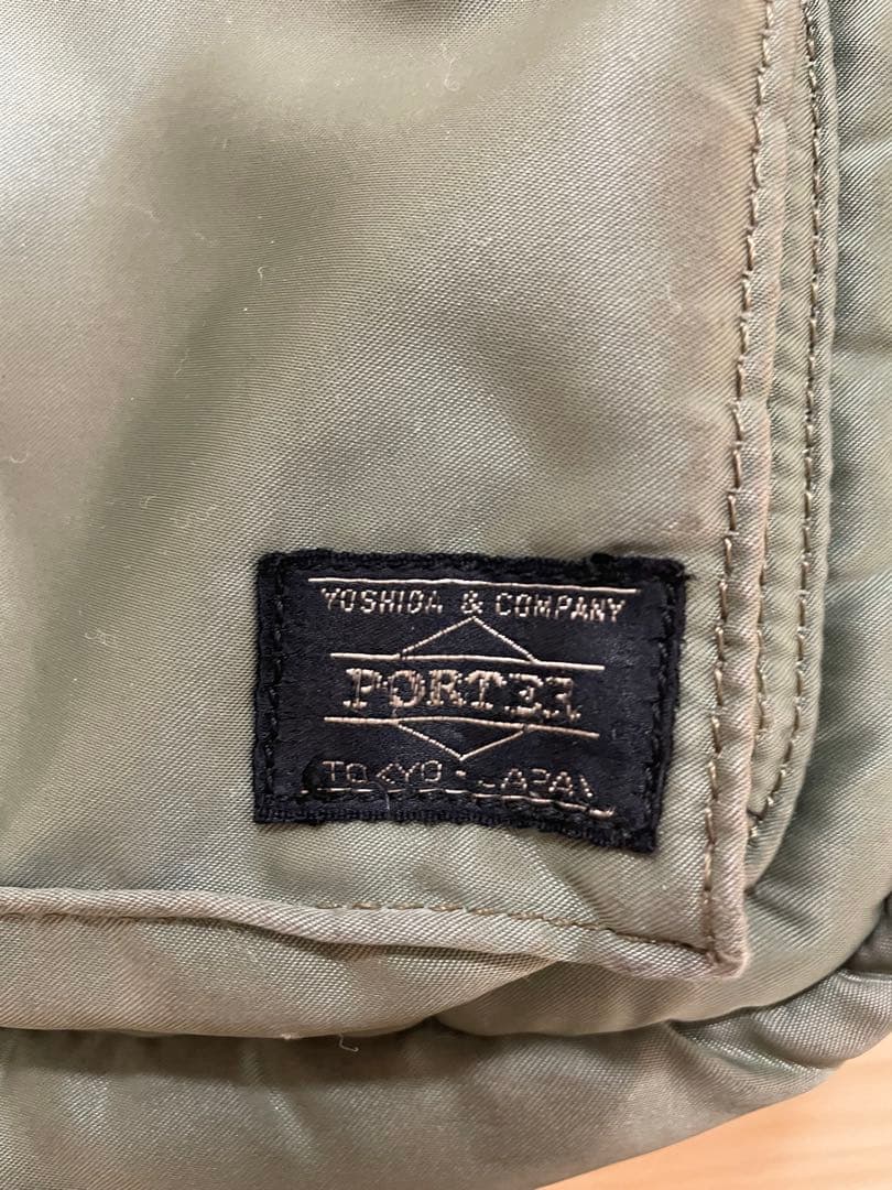PORTER TANKER 2WAY TOTE BAG セージ　紐なし