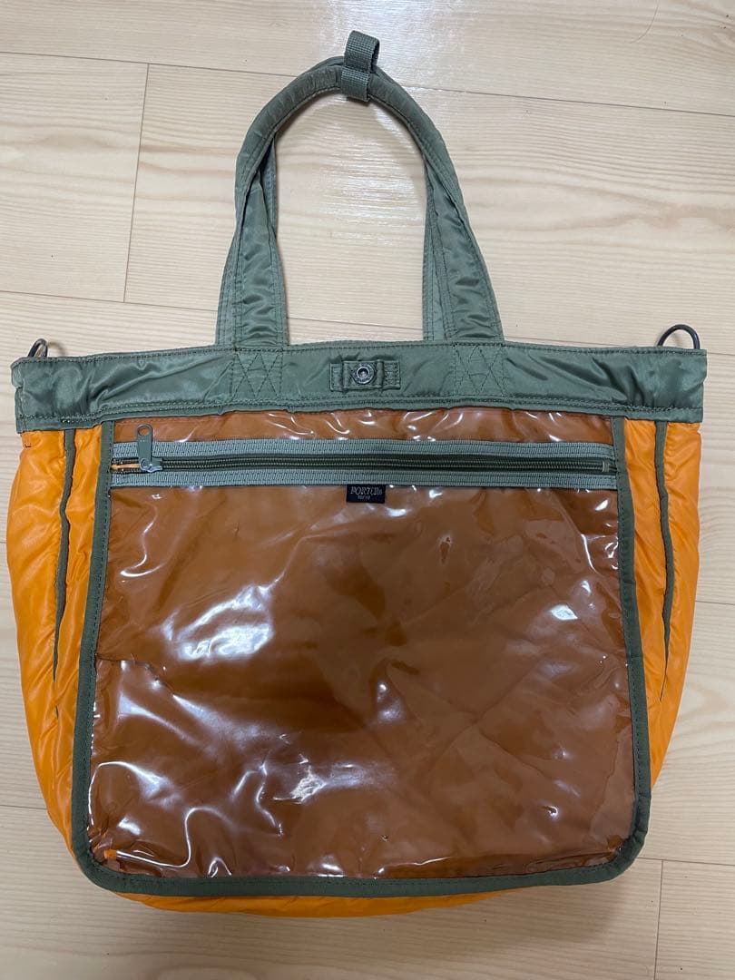 PORTER TANKER 2WAY TOTE BAG セージ　紐なし