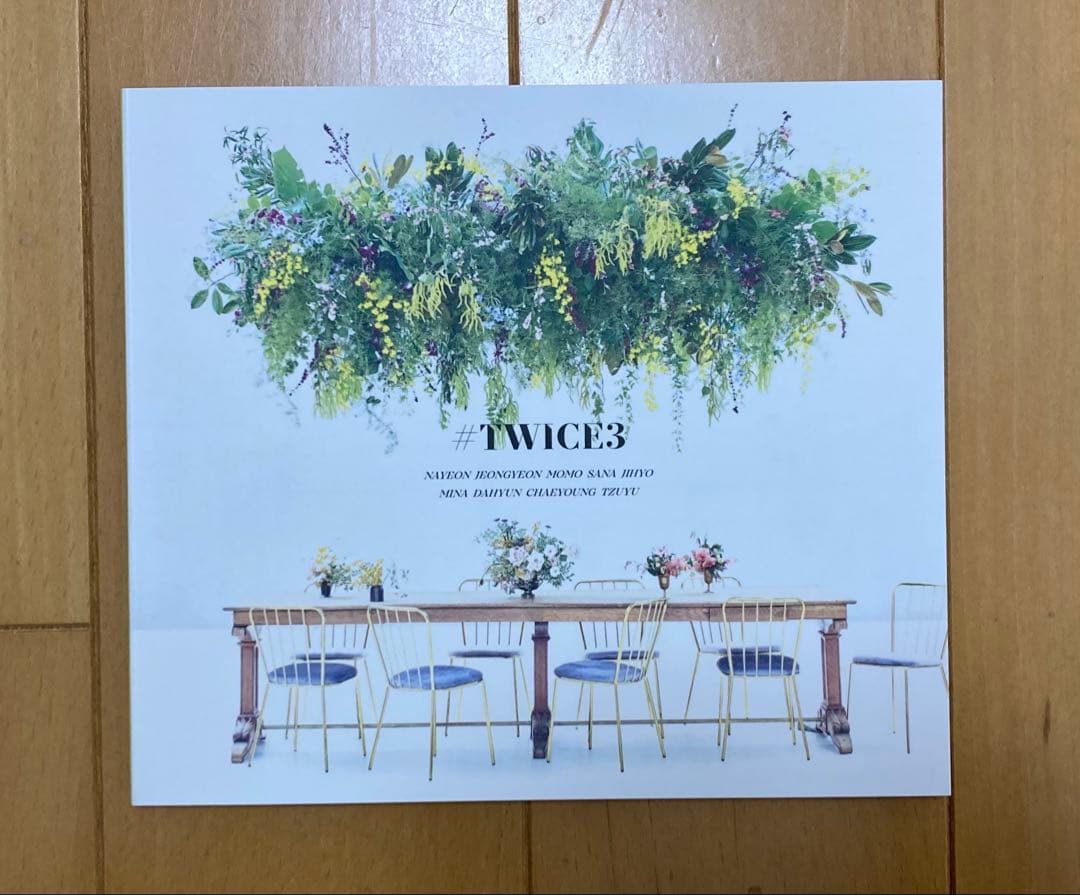 TWICE CD(アルバム)まとめ売り
