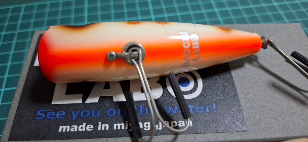 ダッチラボトップウォーター