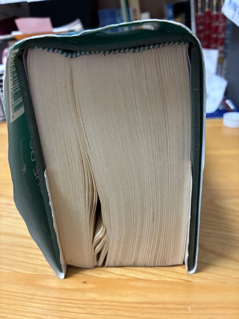 GREVISSE le bon usage 第十三版