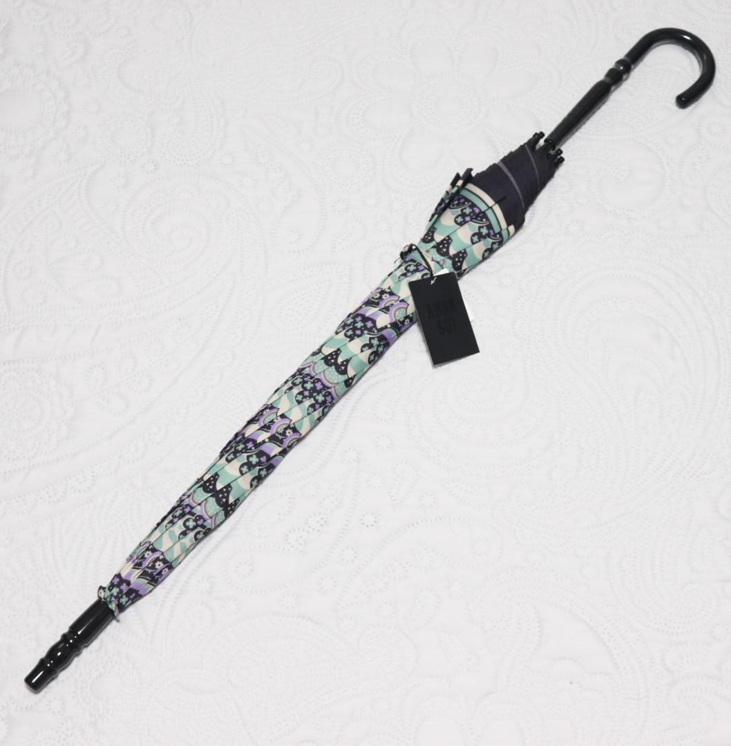 新品タグ付き【アナスイ】洋風パゴダ型 幾何学フィオーリ風柄 長傘 雨傘