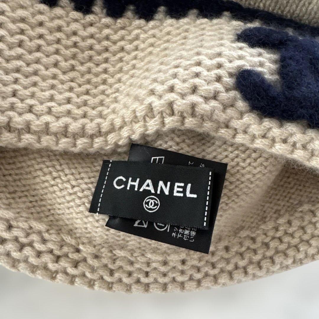 CHANEL ニット帽 ベージュ・ネイビー