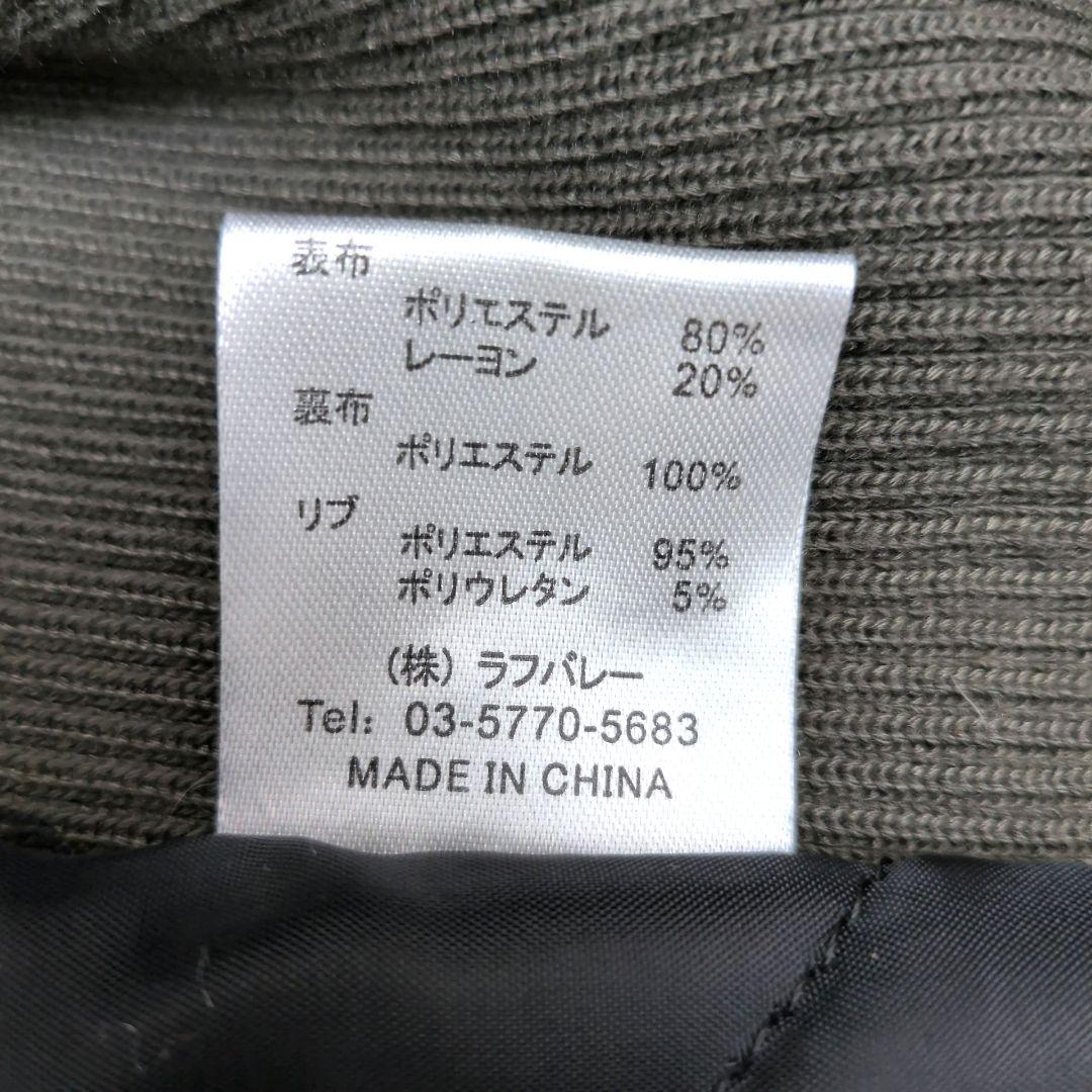 【XL相当 美品】グラム　ミストジャケット　アシンメトリー　ドレープコート　黒