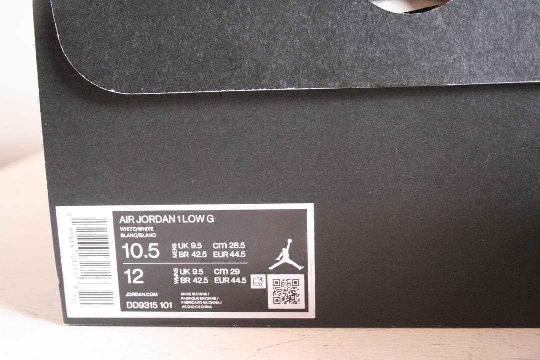 28.5cm ナイキ エアジョーダン 1 ロウ トリプルホワイト