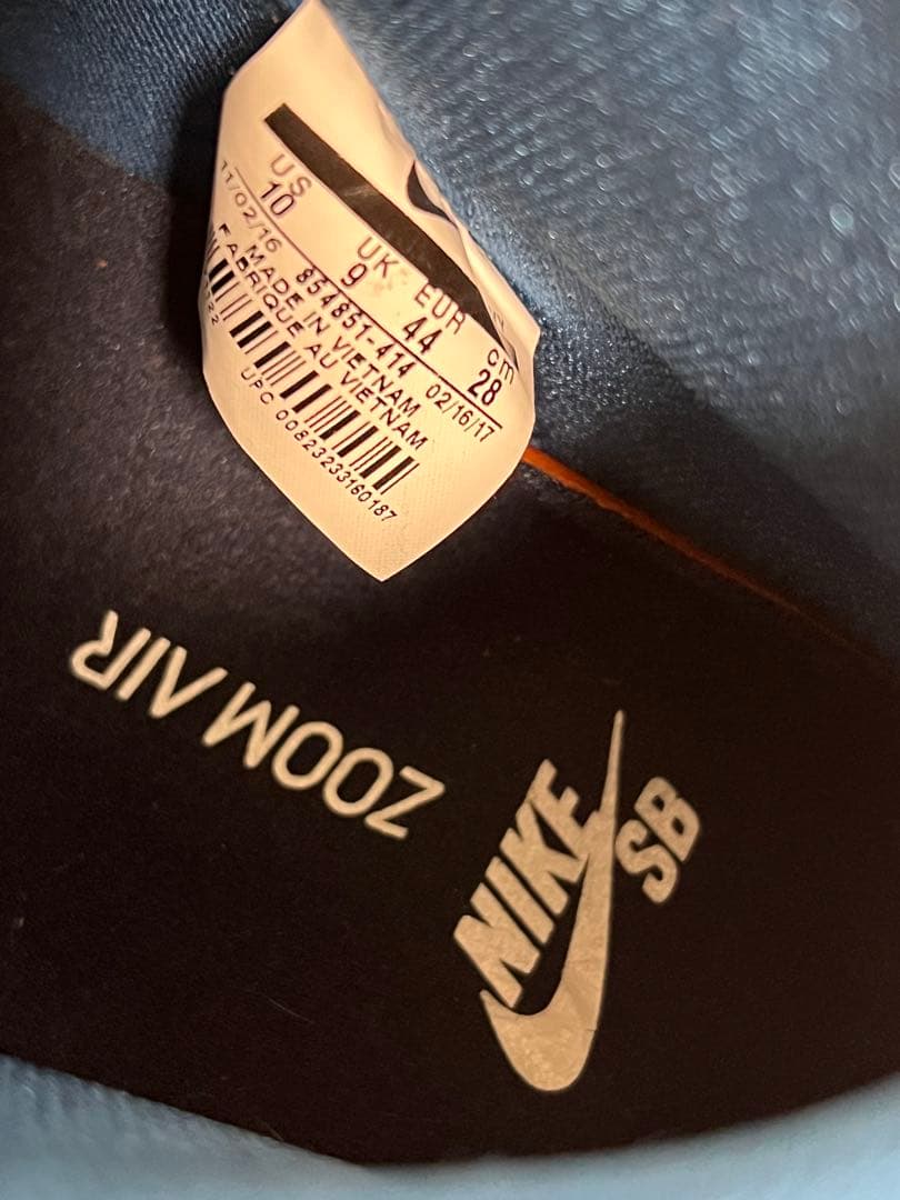 スケートボード NIKE SB dunk high invisible Blue