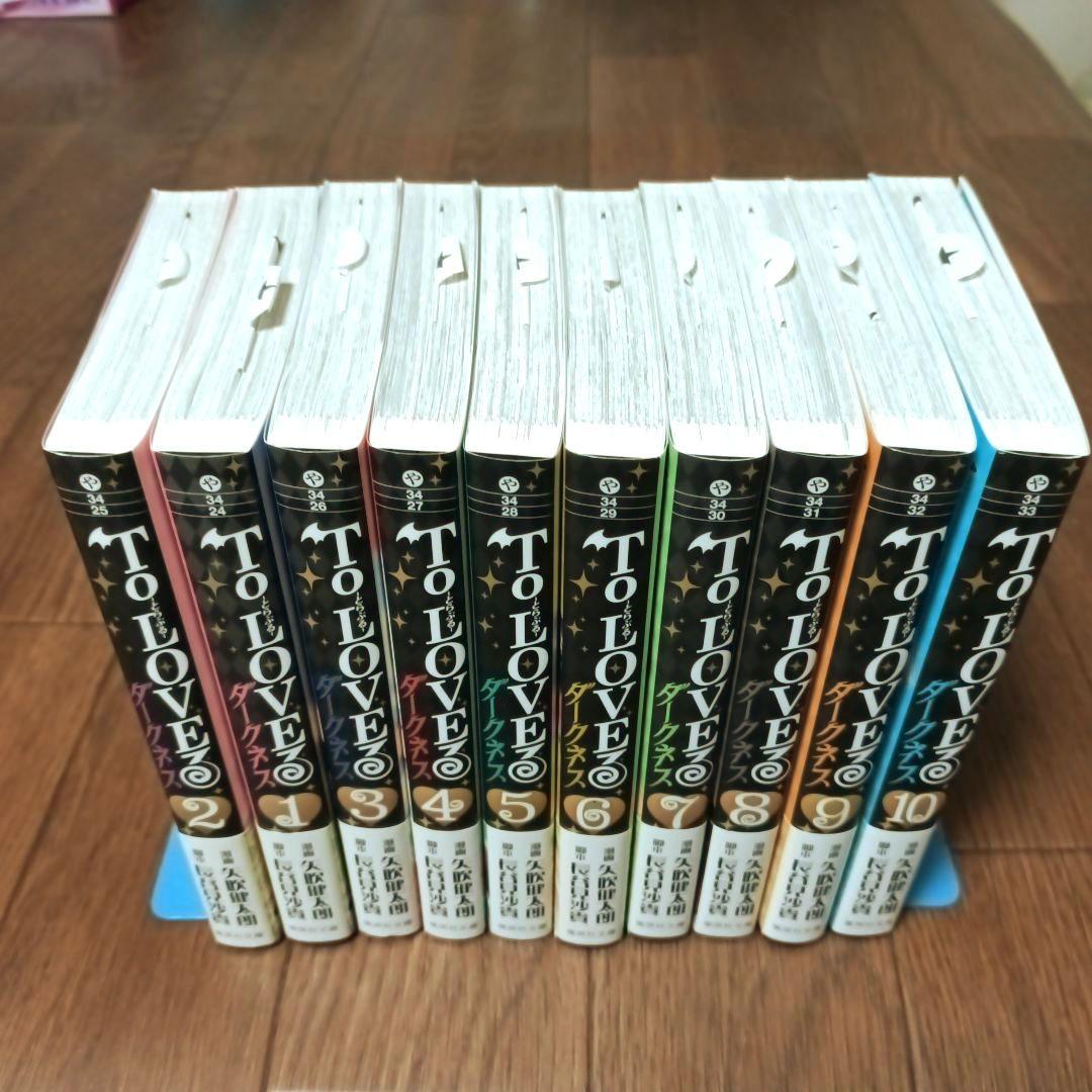 初版本　文庫版　To LOVEる ― とらぶる ―　全20巻セット　矢吹健太朗