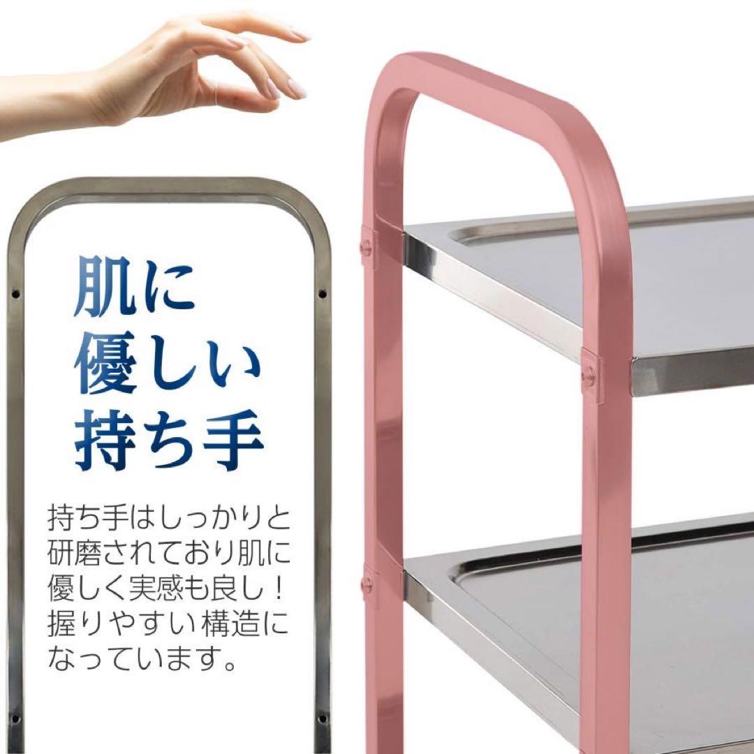 キッチンワゴン キャスター付き 大きめ ステンレスワゴン 2段