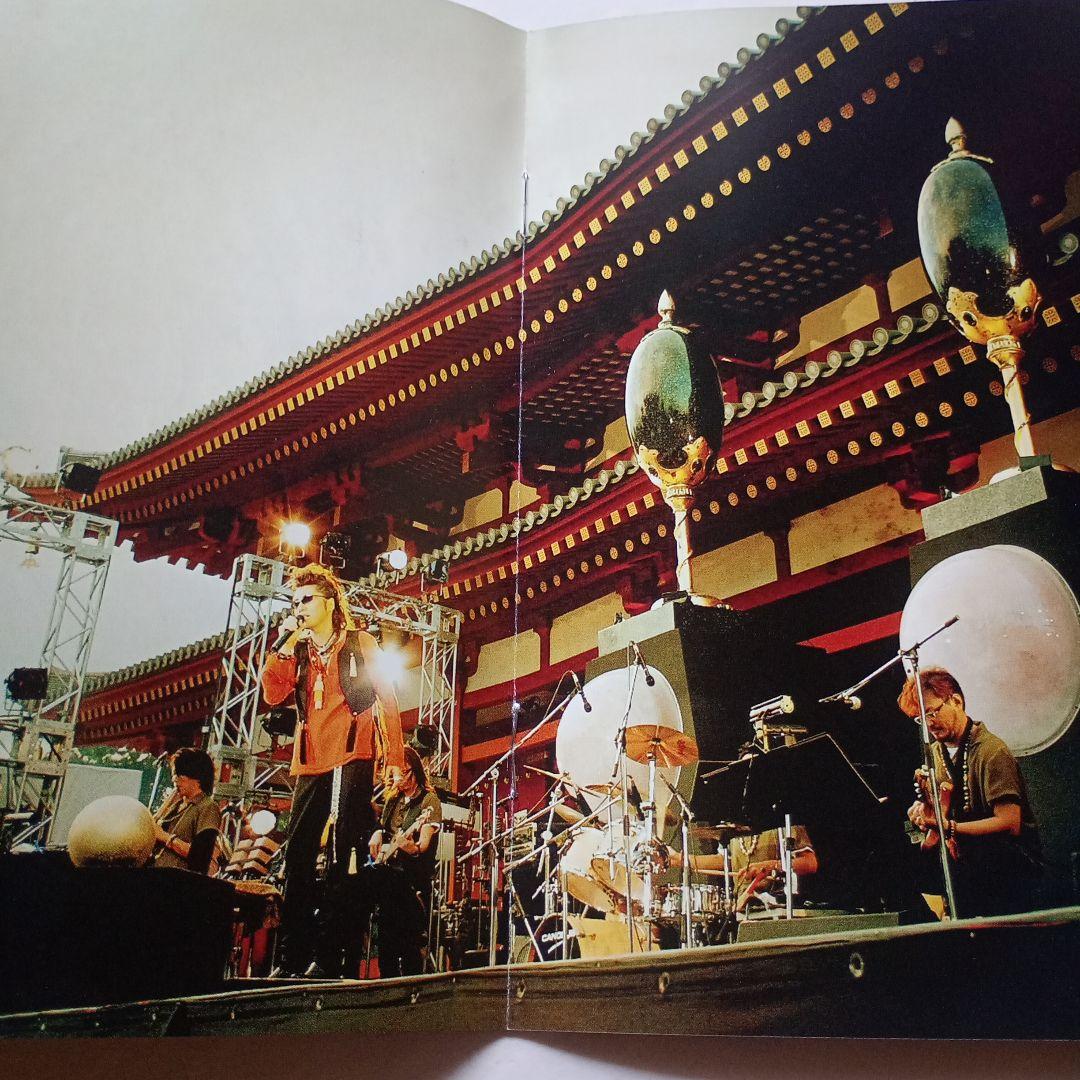 石井竜也/TATUYA ISHII SPECIAL CONCERT 2008 …