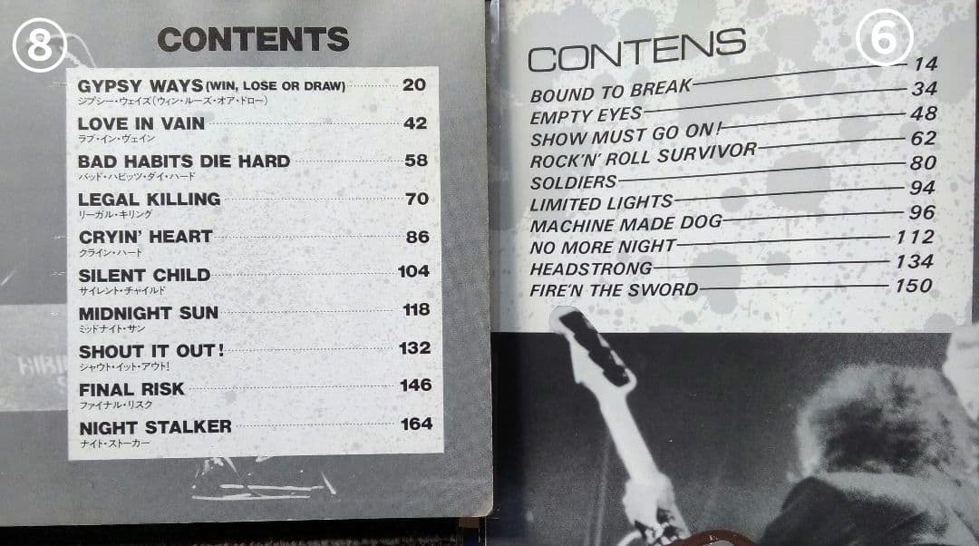 アンセム 楽譜 Anthem スコア 11冊セット まとめ売り