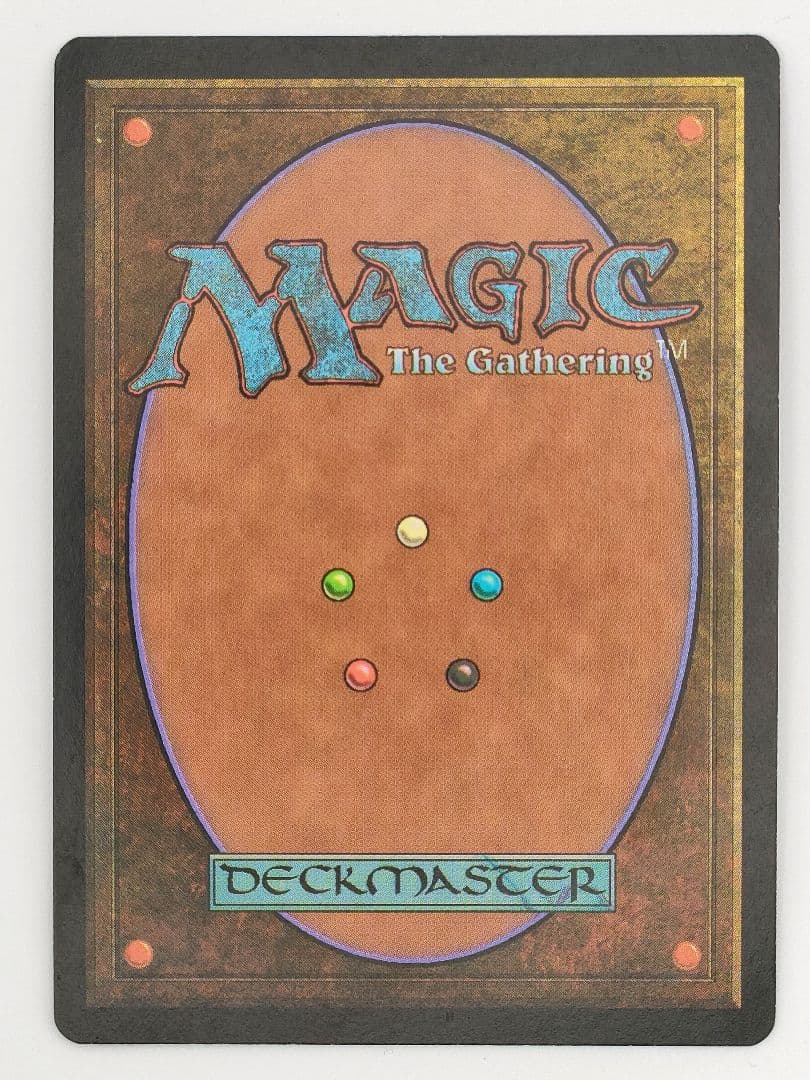 パララクスの波/Parallax Wave foil 日本語 MP 旧枠