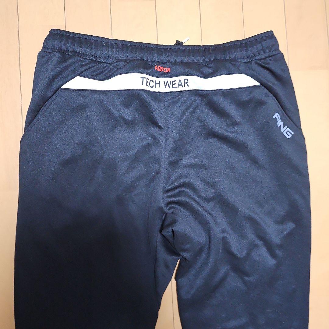値下げ新品タグ付PING 黒パンツズボンジャージ ジッパーポケット付き