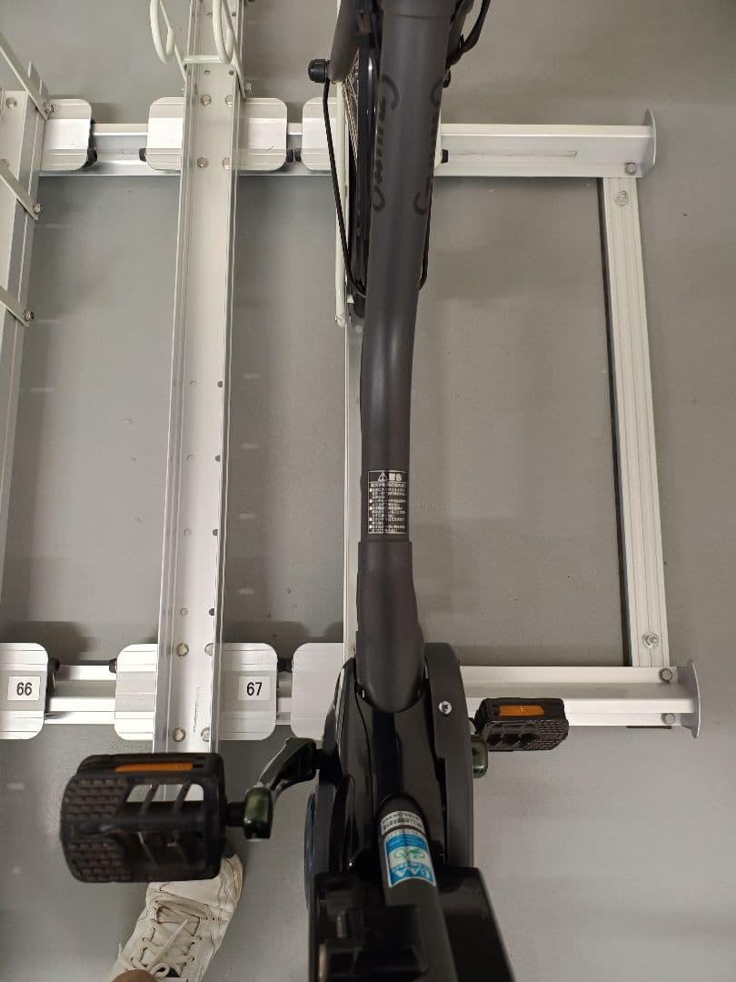 【メオメオ】パナソニック　ギュット・クルームEX 電動アシスト自転車