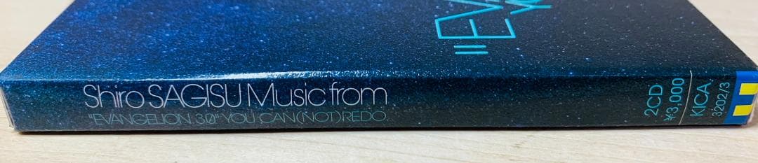 ヱヴァンゲリヲン新劇場版 サントラ CD 序 破 Q シン～ 全4枚 セット
