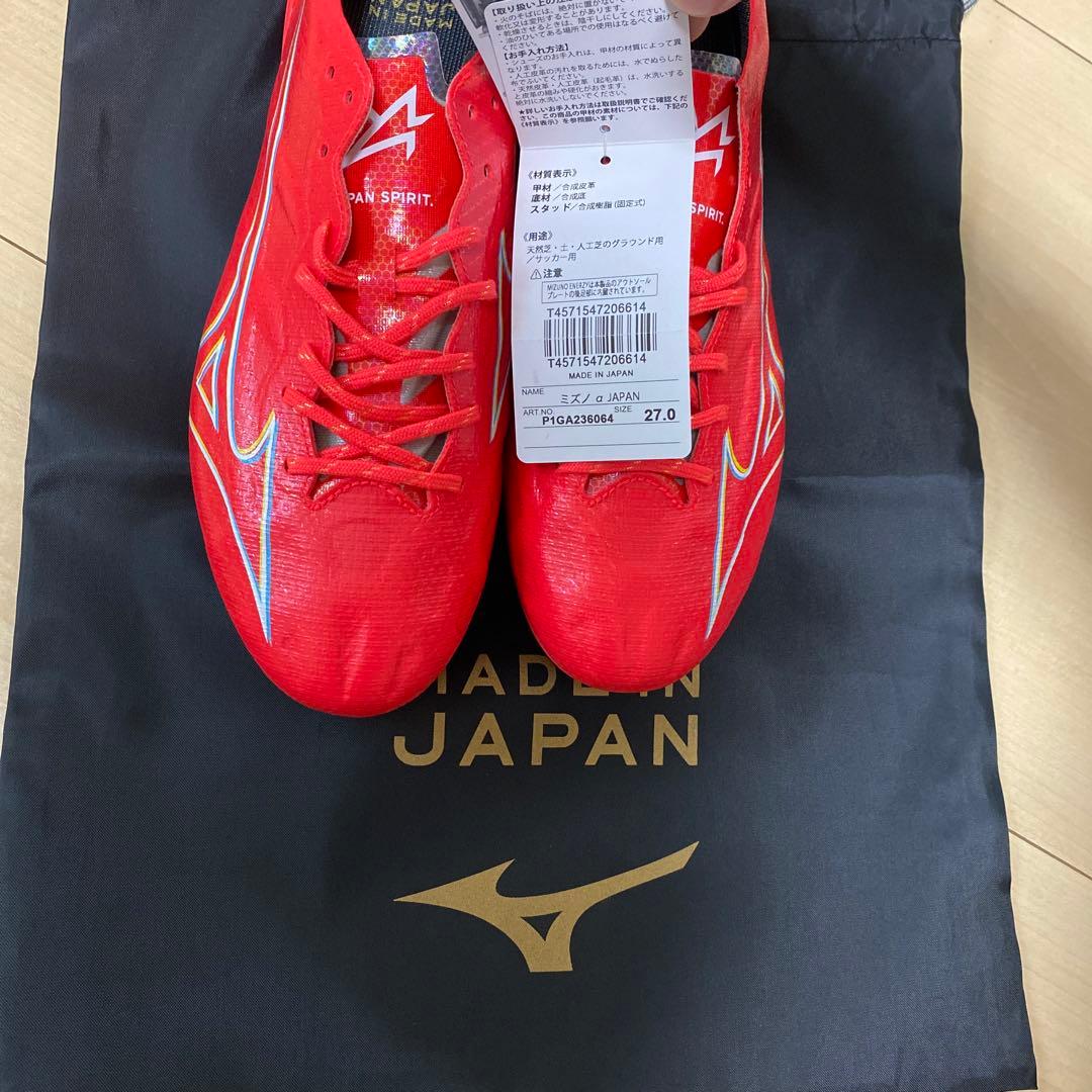 ★新品未使用・送料無料 ミズノ アルファ ジャパン 27cm レッド★