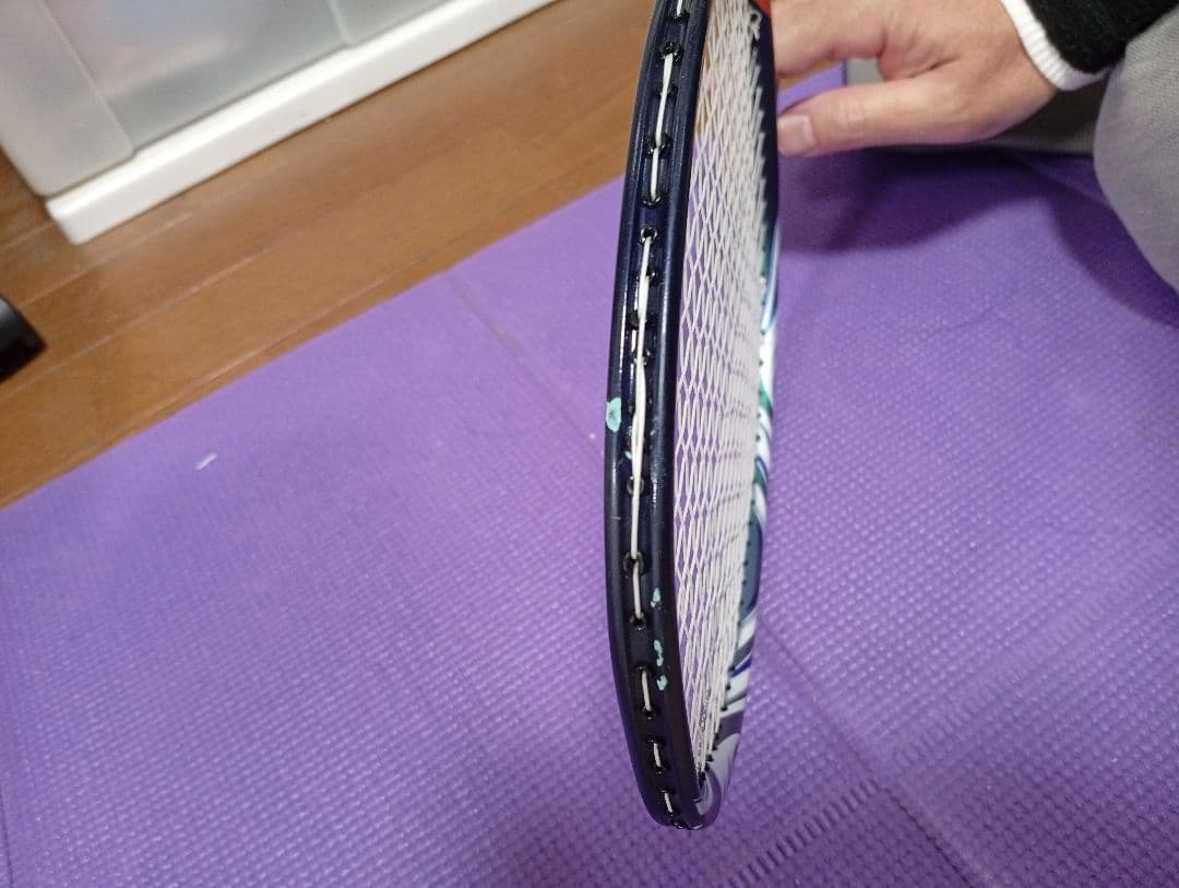 YONEX バドミントンラケットアストロクス100ZX 4U G5