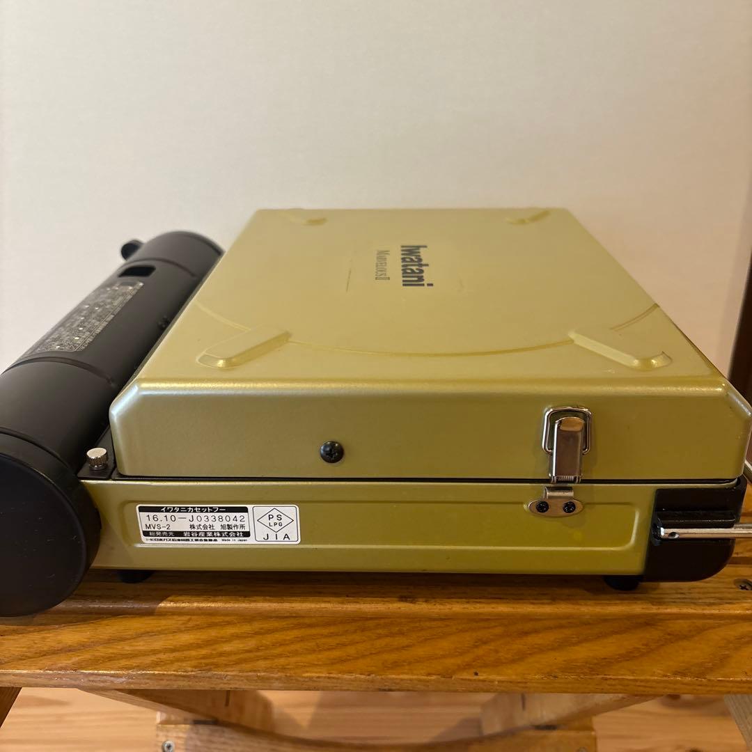 Iwatani Marvelous II アウトドアカセットコンロ