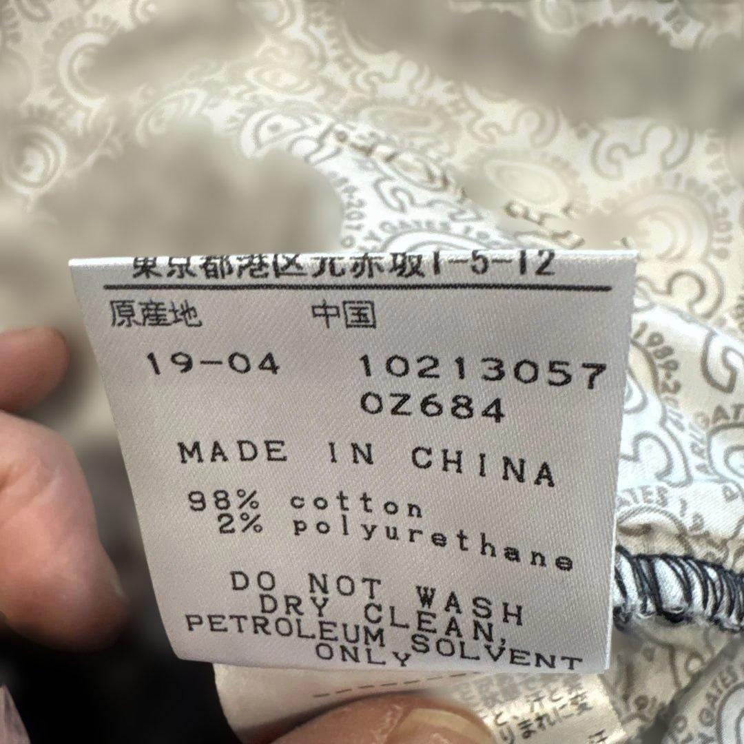 PEARLY GATES ストライプパンツ