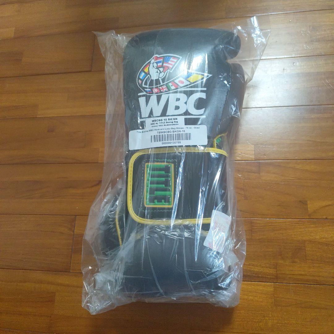 ★1つのみ☆TITLE WBC ボクシンググローブ 16oz