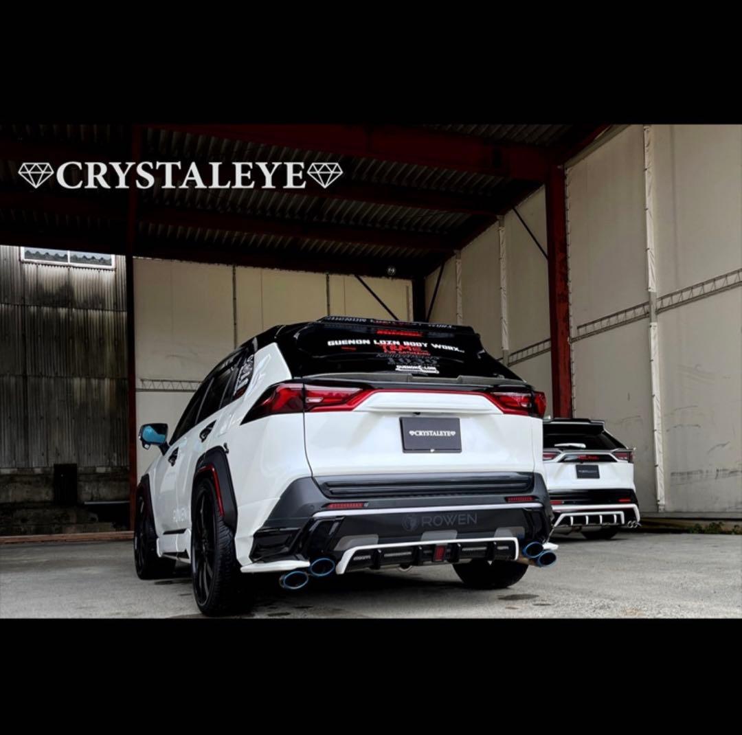 未使用 クリスタルアイ 50 RAV4 LEDテール ダークレッド プレミアム