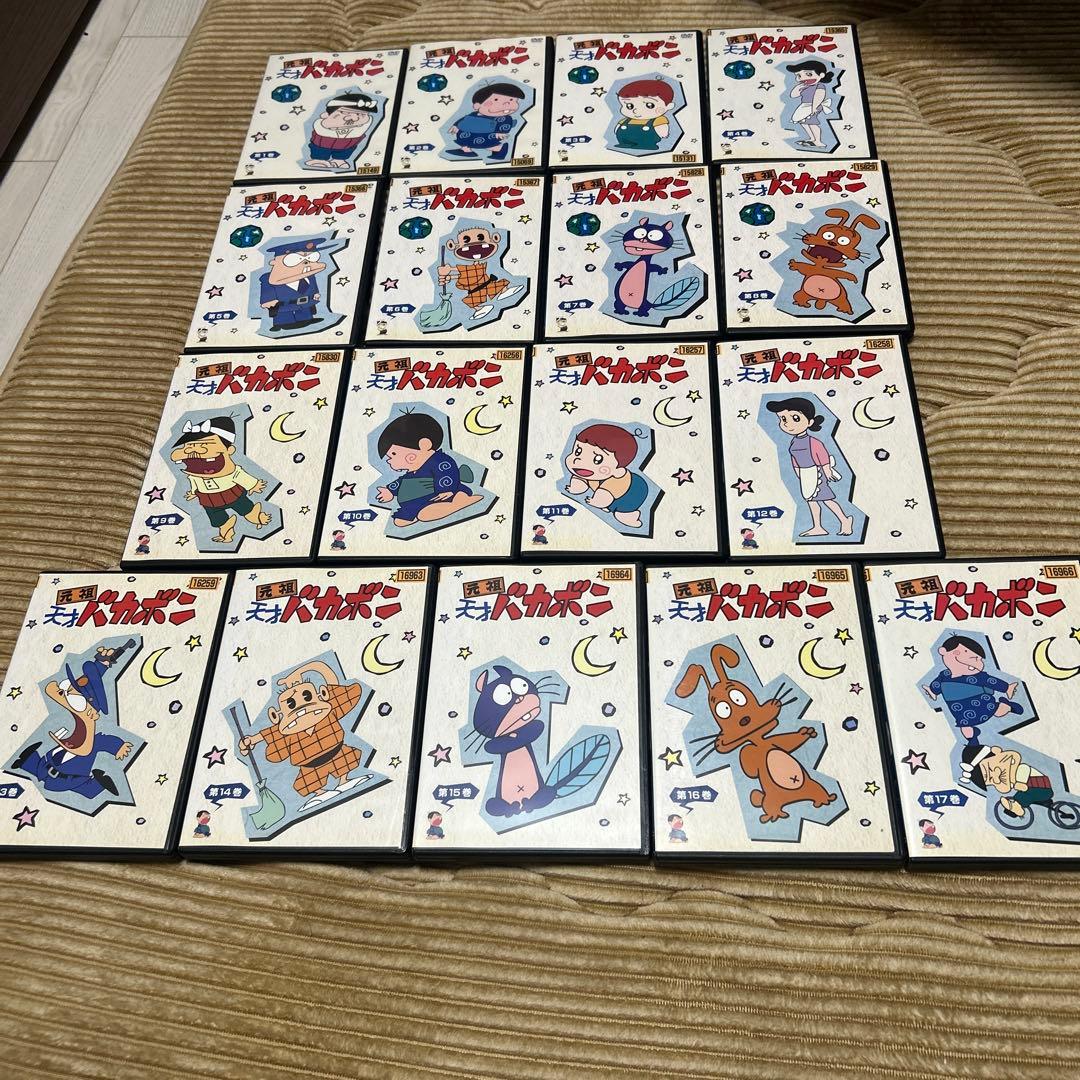 元祖天才バカボン　DVD 全17巻セット　トールケース付き