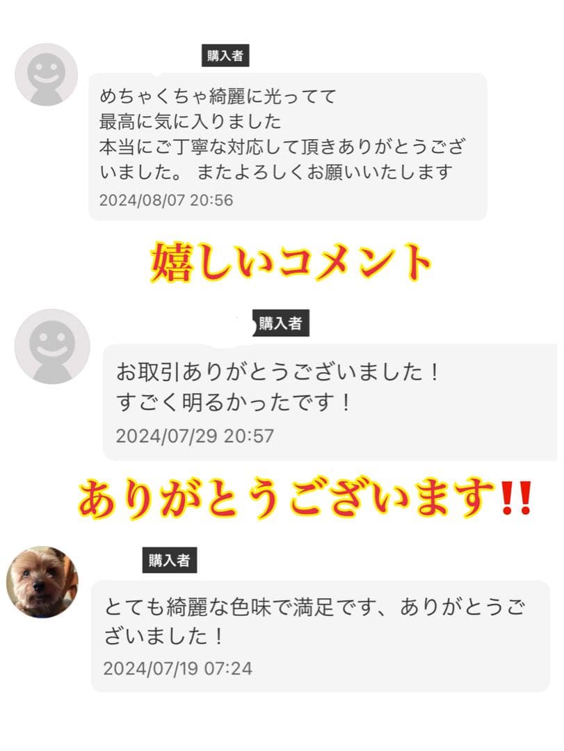 裂光シリーズ！HB4用 超大型チップ搭載 ハロゲンカラーフォグランプ！