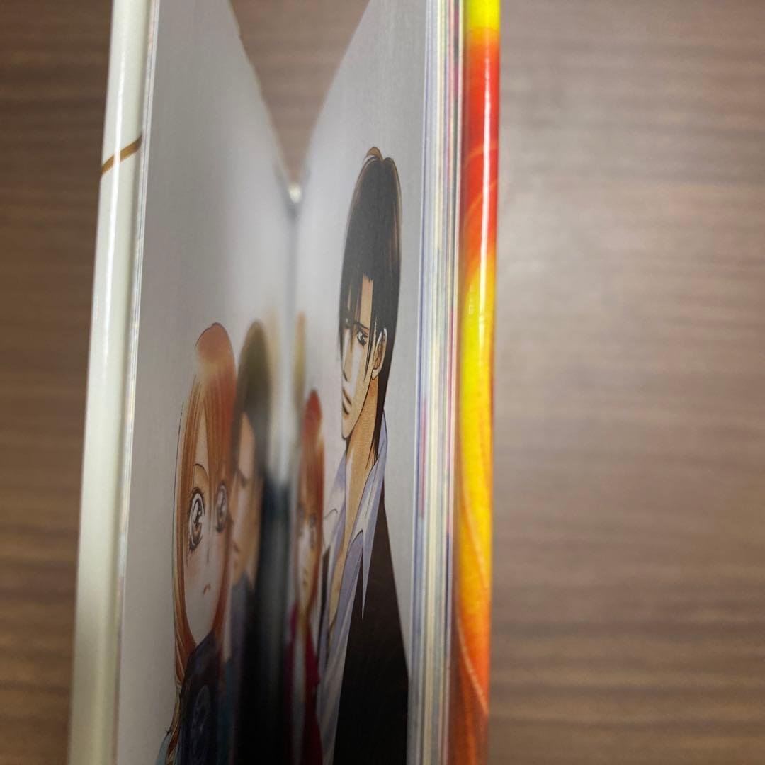 スキップビート　付録　まとめ売り