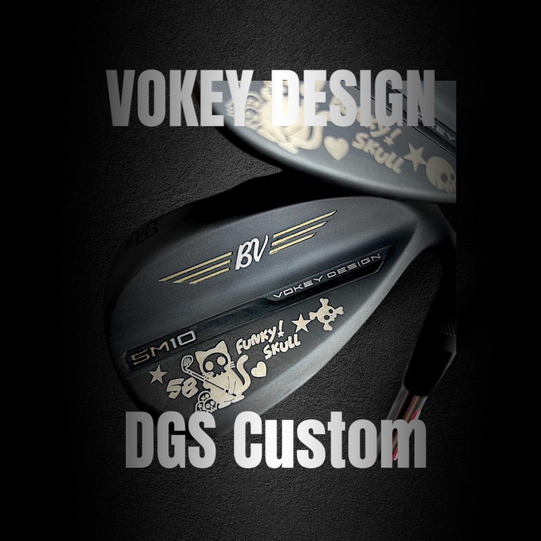 タイトリスト SM10ジェットブラック★スカルキャット カスタム 52＆58