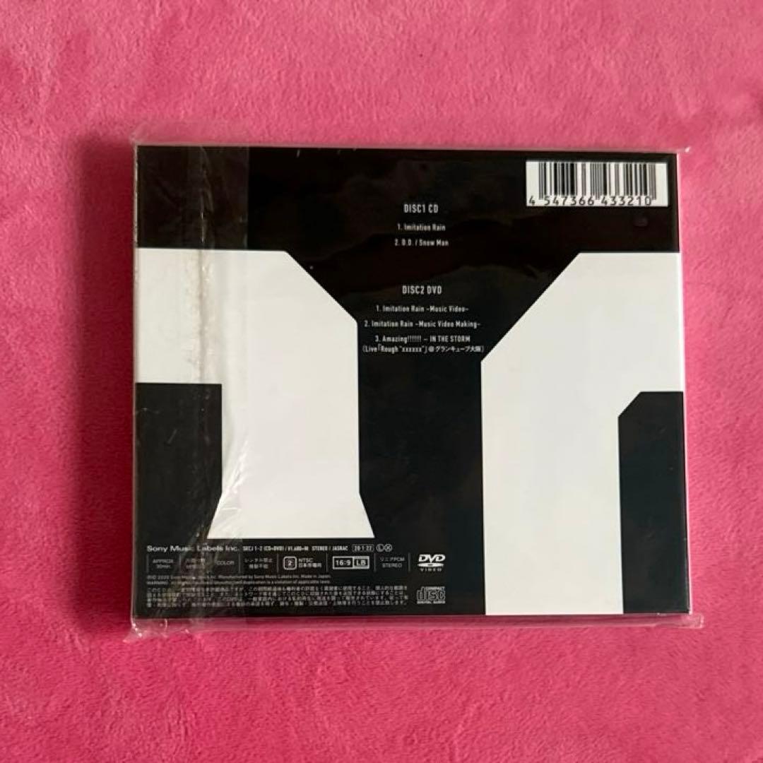 SixTONES アルバム シングル セット