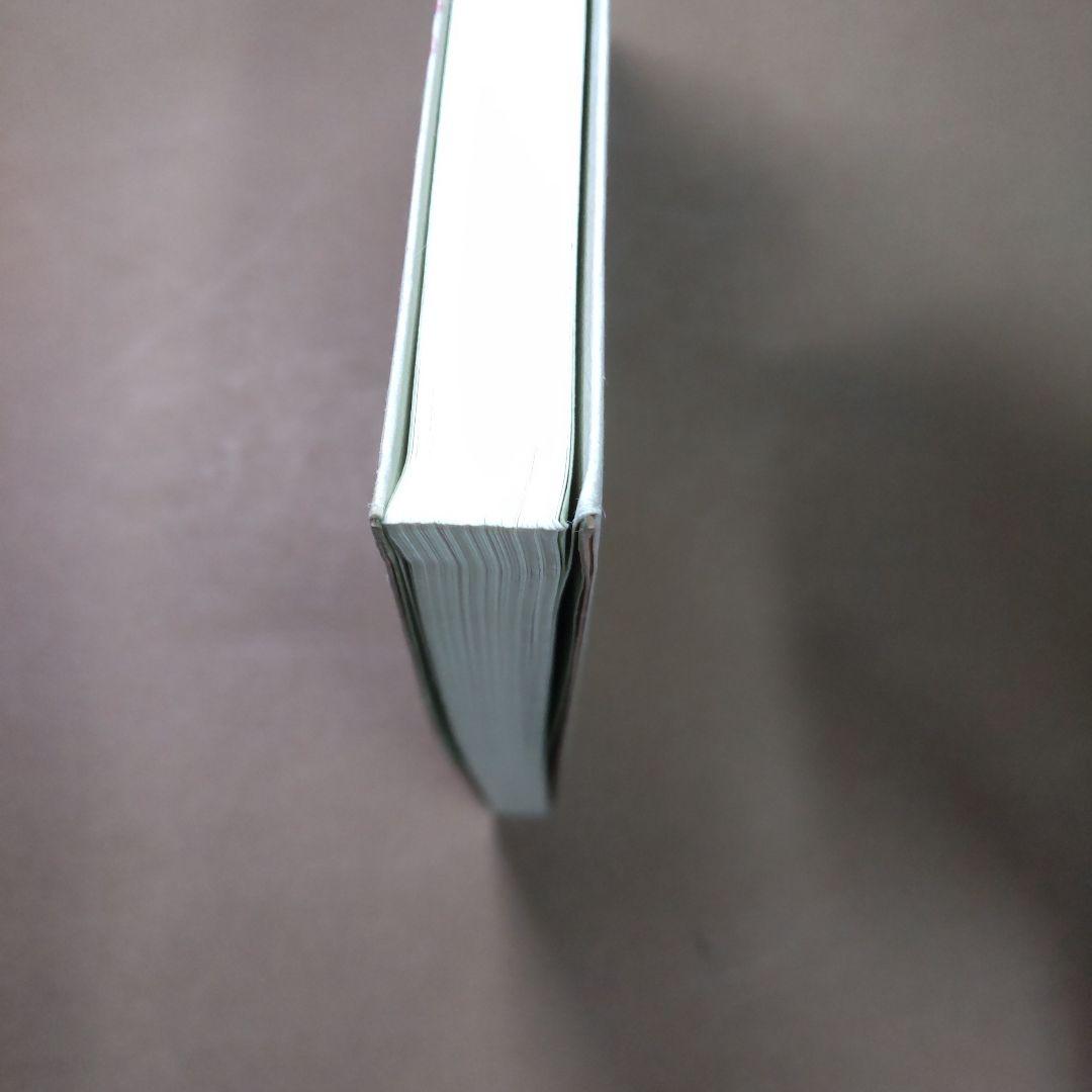 リンゴ栽培の進む道 大地の恵みと歴史の重み