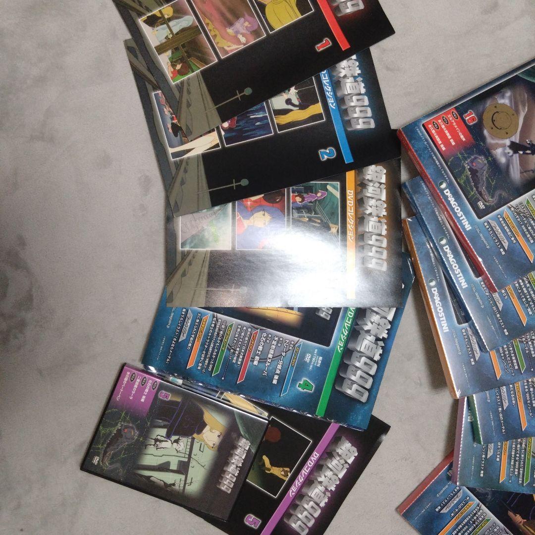 銀河鉄道999 DVD 【未開封】 4巻〜21巻