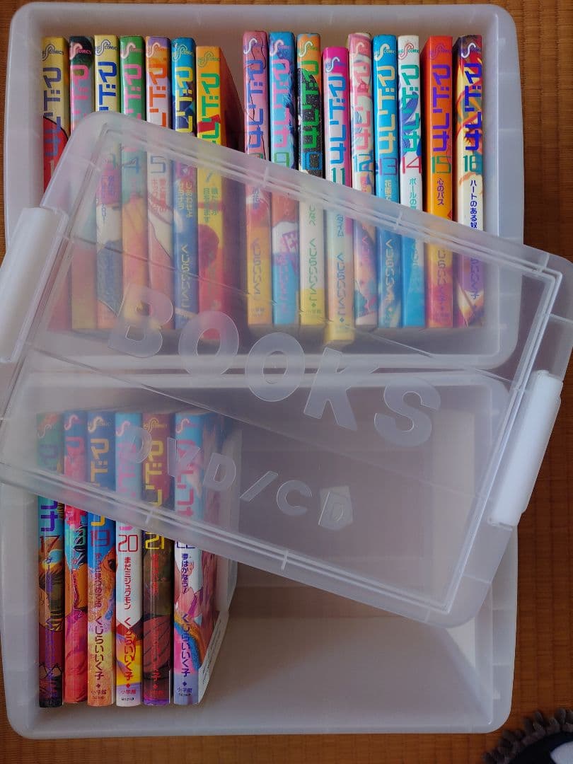 マドンナ 全巻セット　ケース入り、蓋つき