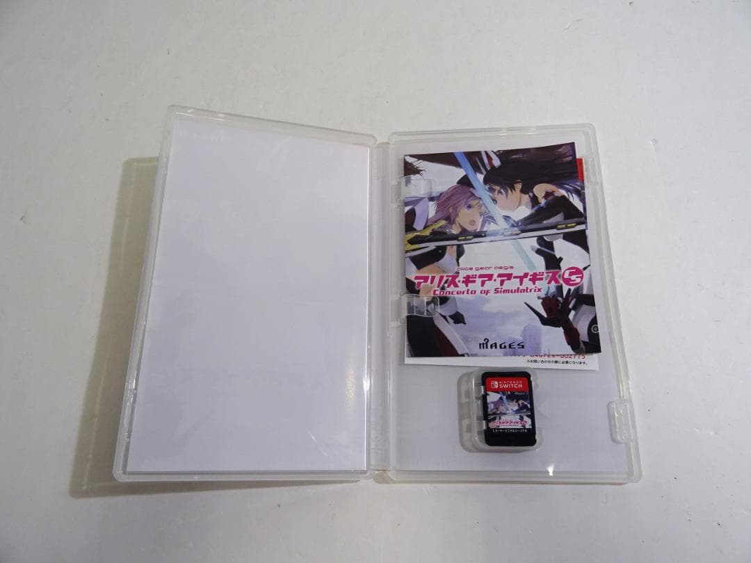 アリス・ギア・アイギスCS Limited Box 20250409D01M