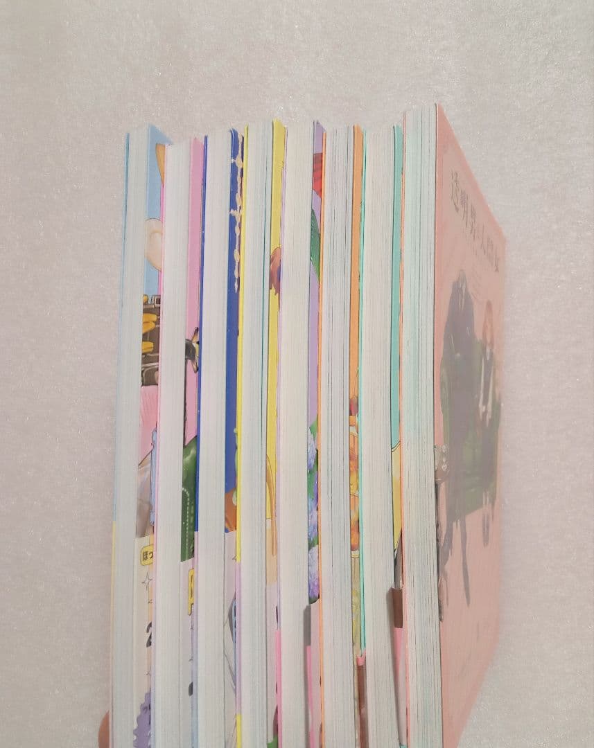 透明男と人間女　そのうち夫婦になるふたり