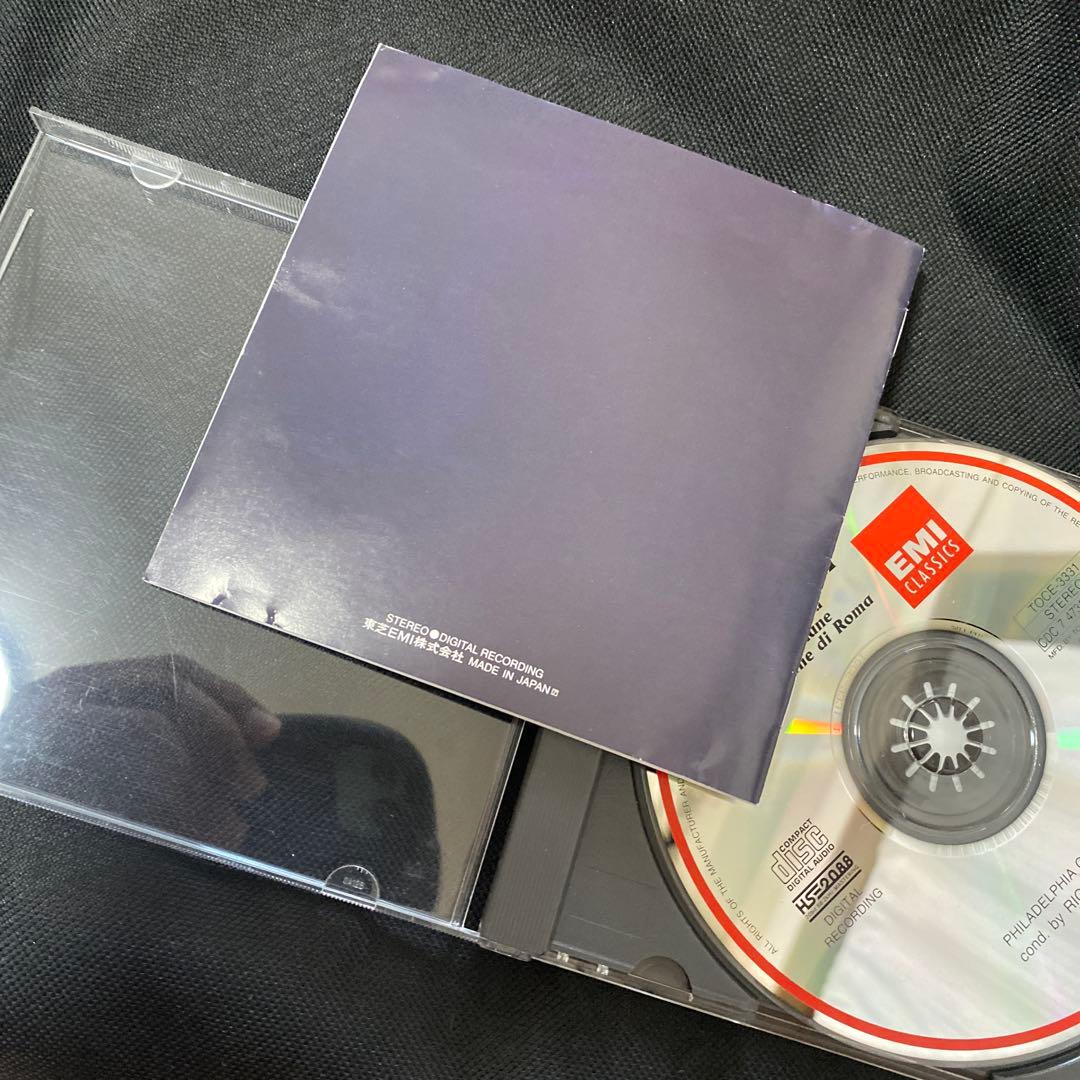 購入不可　ムーティ フィラデルフィア管レスピーギ: ローマの松・噴水・祭り