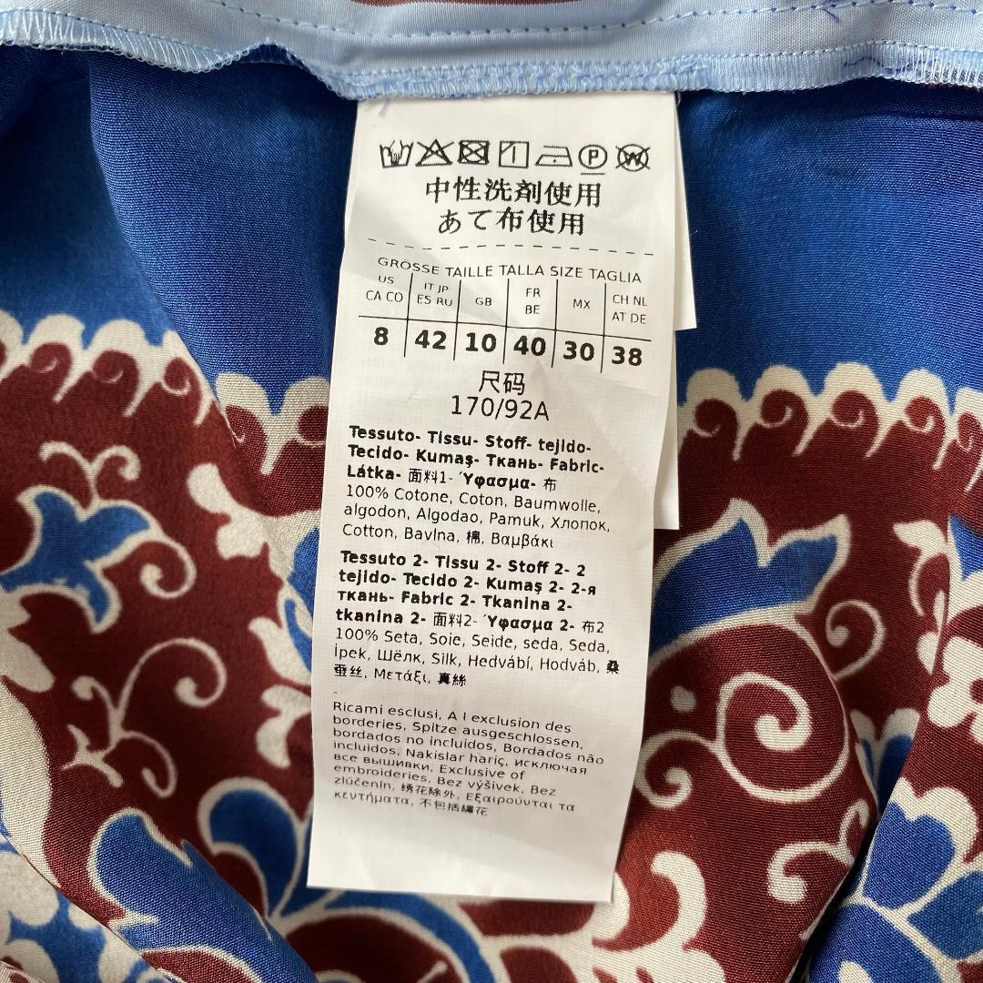 【新品】Max Mara マックスマーラ バックプリントシャツワンピース XL