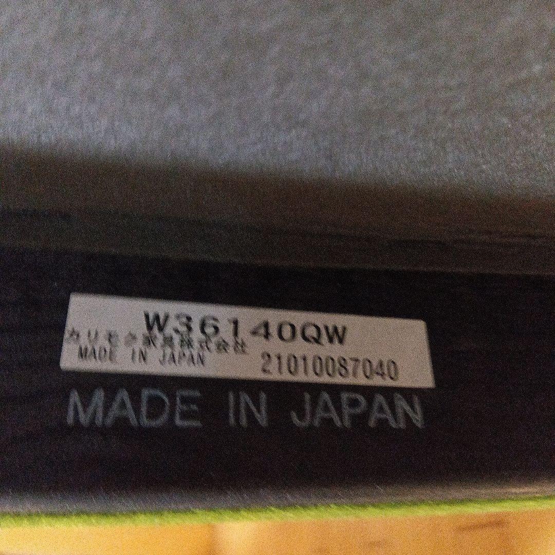 カリモク60 超美品　モケットグリーン　１人がけ　アームチェア