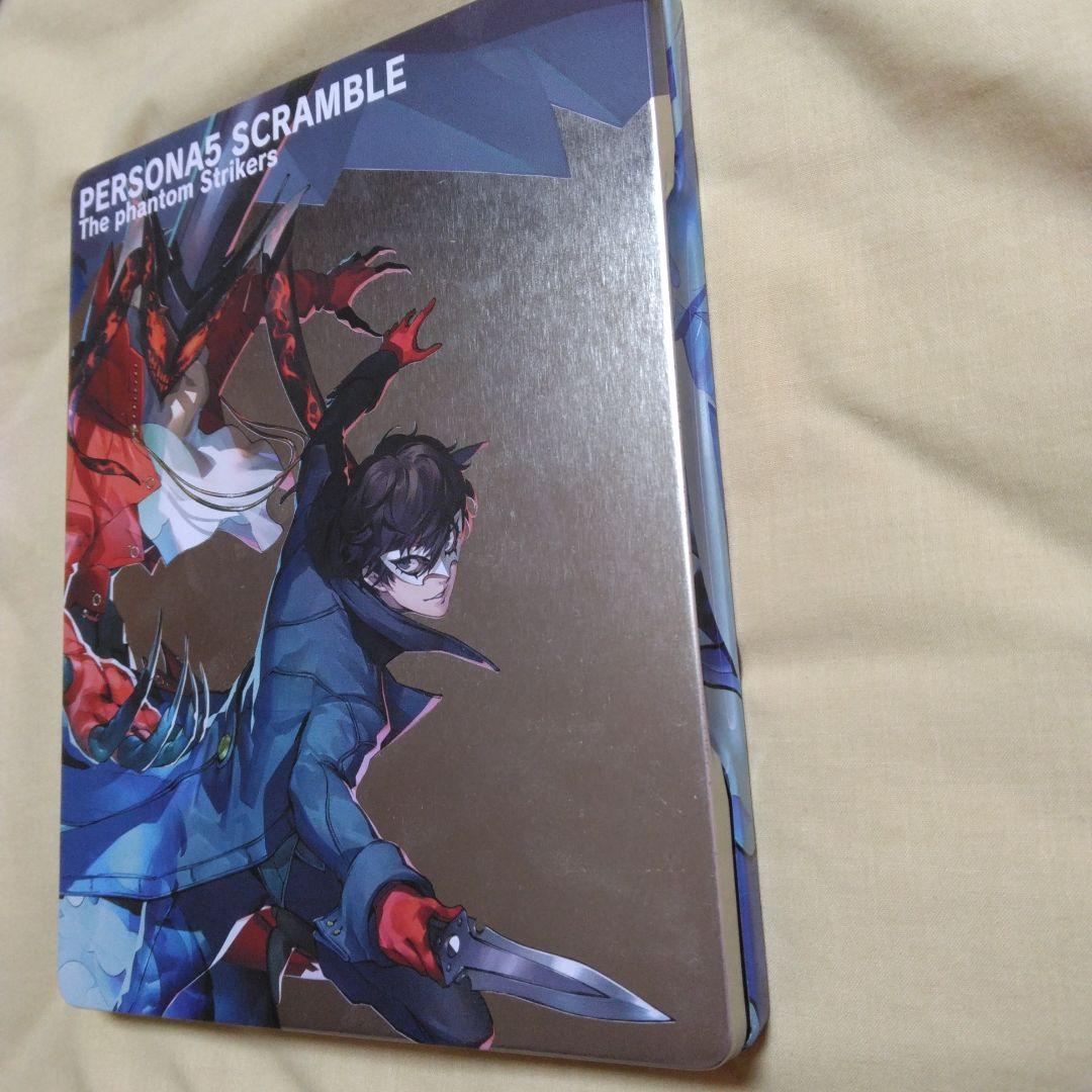 「匿名発送」禁断のナホビノBOX　ペルソナ5スクランブル　お宝ボックス　セット