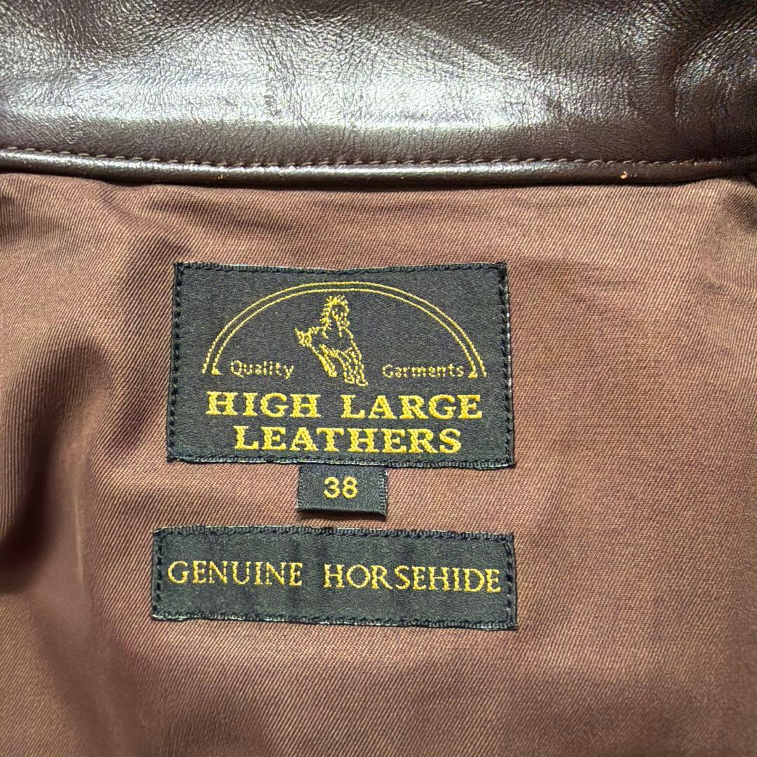 ハイラージレザーズJones サイズ38 ブラウン