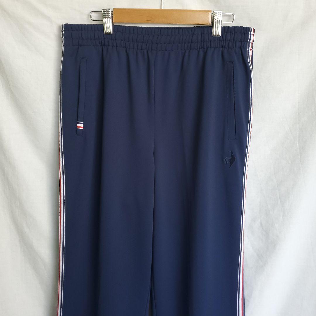 ルコック ジャージパンツ le coq sportif トラックパンツ紺
