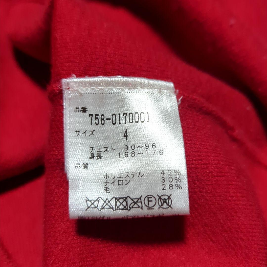 マスターバニーエディション　刺繍　3D 文字 ニット　レッド　サイズ4　MBE