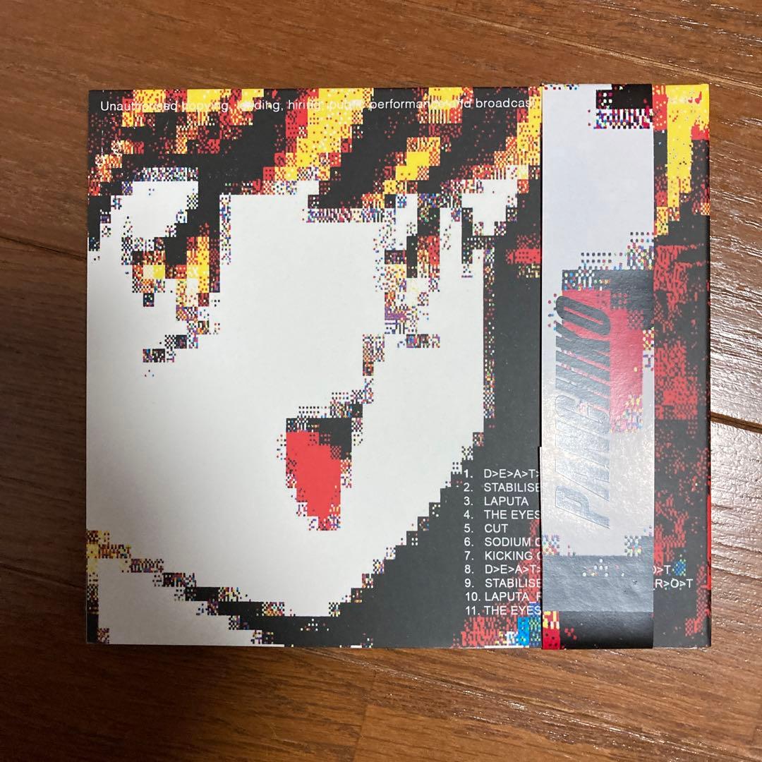 Panchiko ‎– D>E>A>T>H>M>E>T>A>L CD