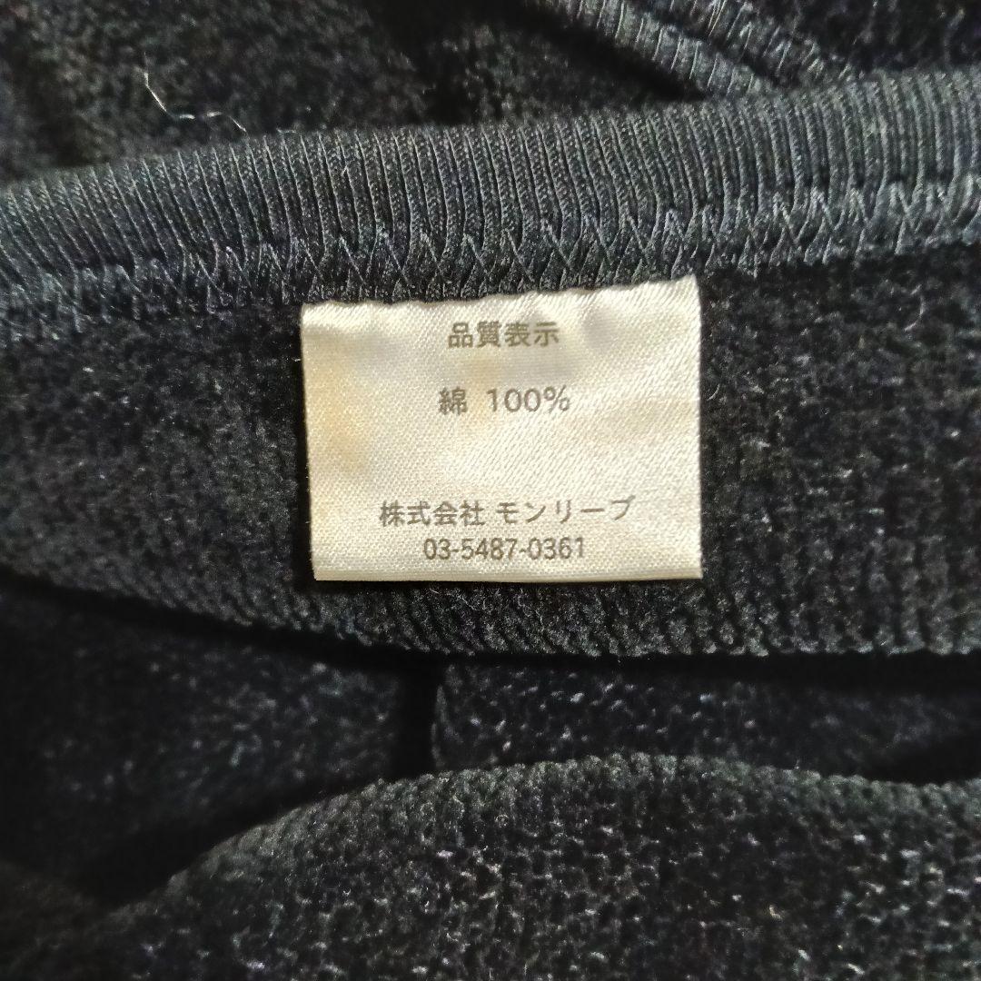 FEILER　花柄　エプロン　黒　ブラック　シュニール織　B3728