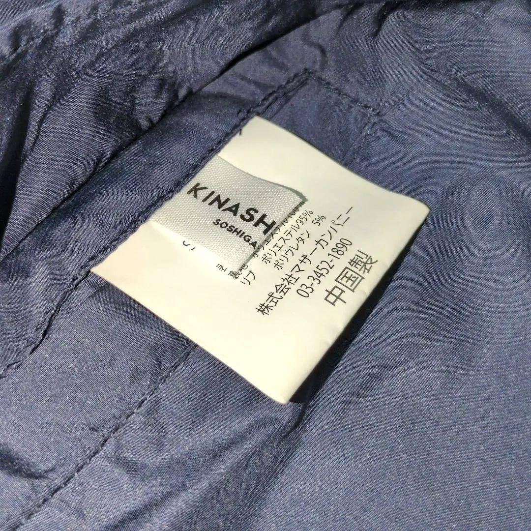 【美品】木梨サイクル　GOLF　リバーシブルスニードジャック　ネイビー　黒　XL