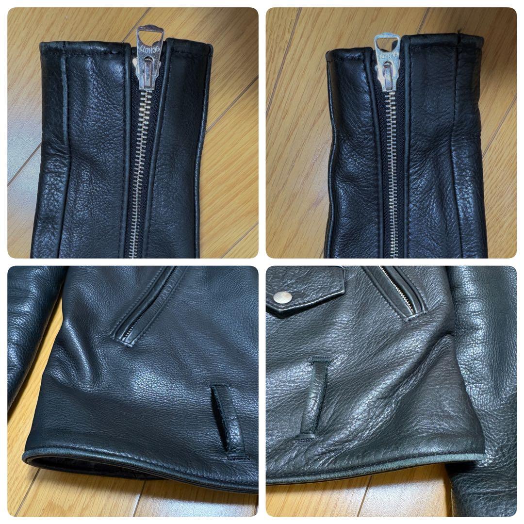 【High rate climb】　Schott 516 UST 38