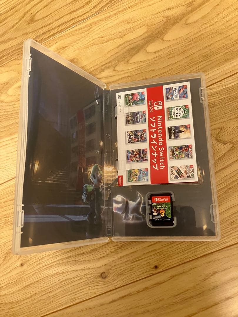 ルイージマンション3 Nintendo Switch