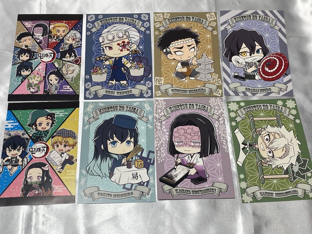 舞台 鬼滅の刃〈完全生産限定版・2枚組〉 おまけ付き